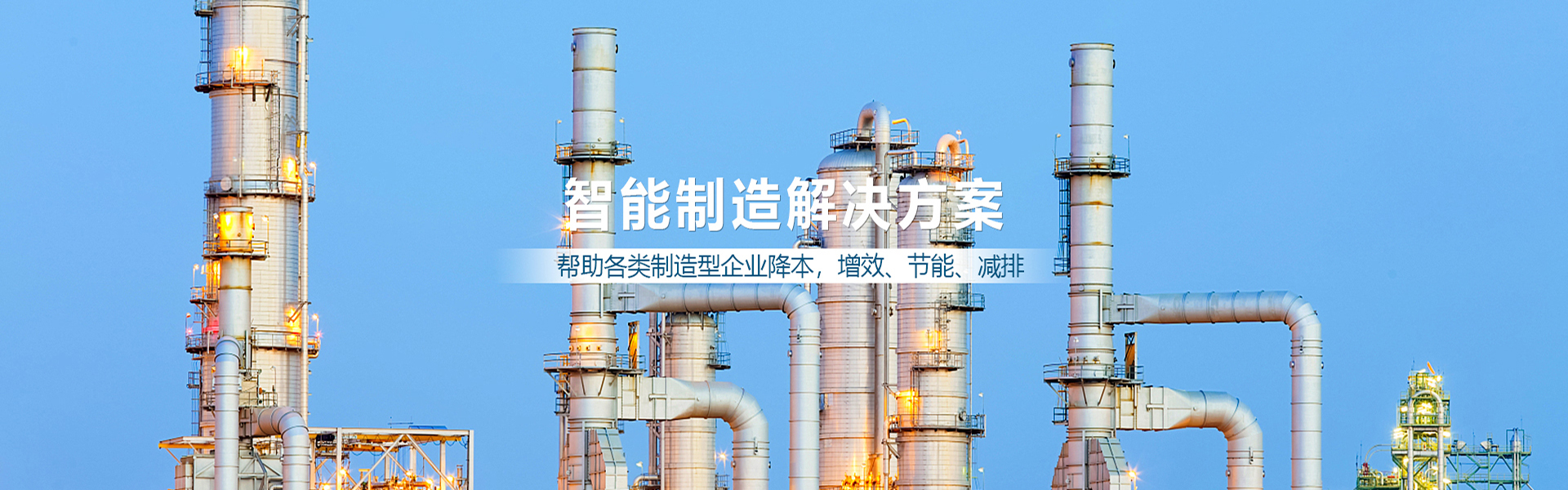 PC端幻灯二